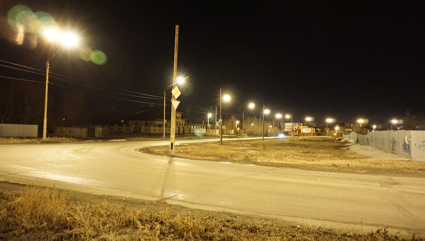 Проспект Ленина.