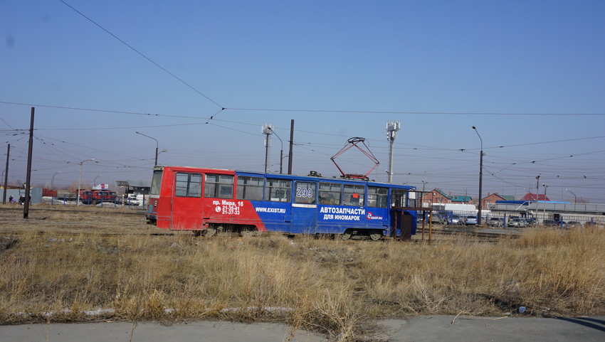 Кольцо трамвая.