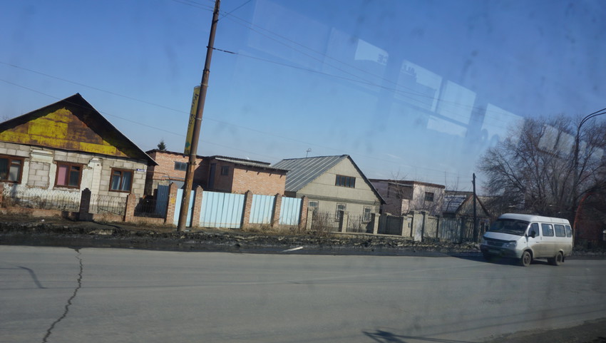 На проспекте Ленина.