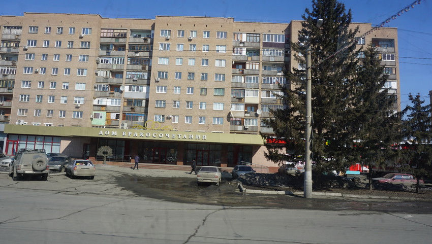 На проспекте Ленина.