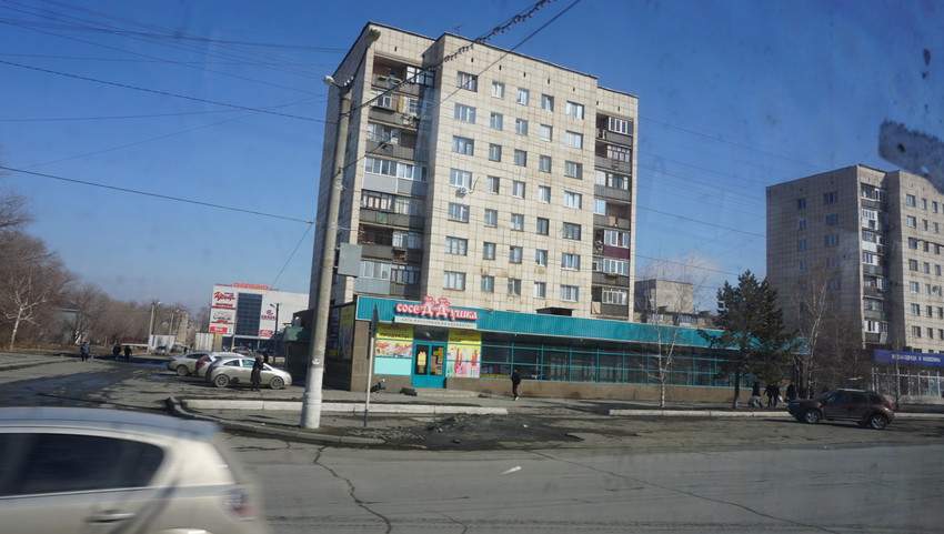 На проспекте Ленина.