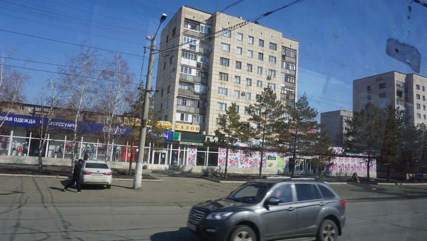 На проспекте Ленина.