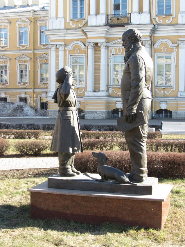 Скульптурная композиция - Прибыл на каникулы