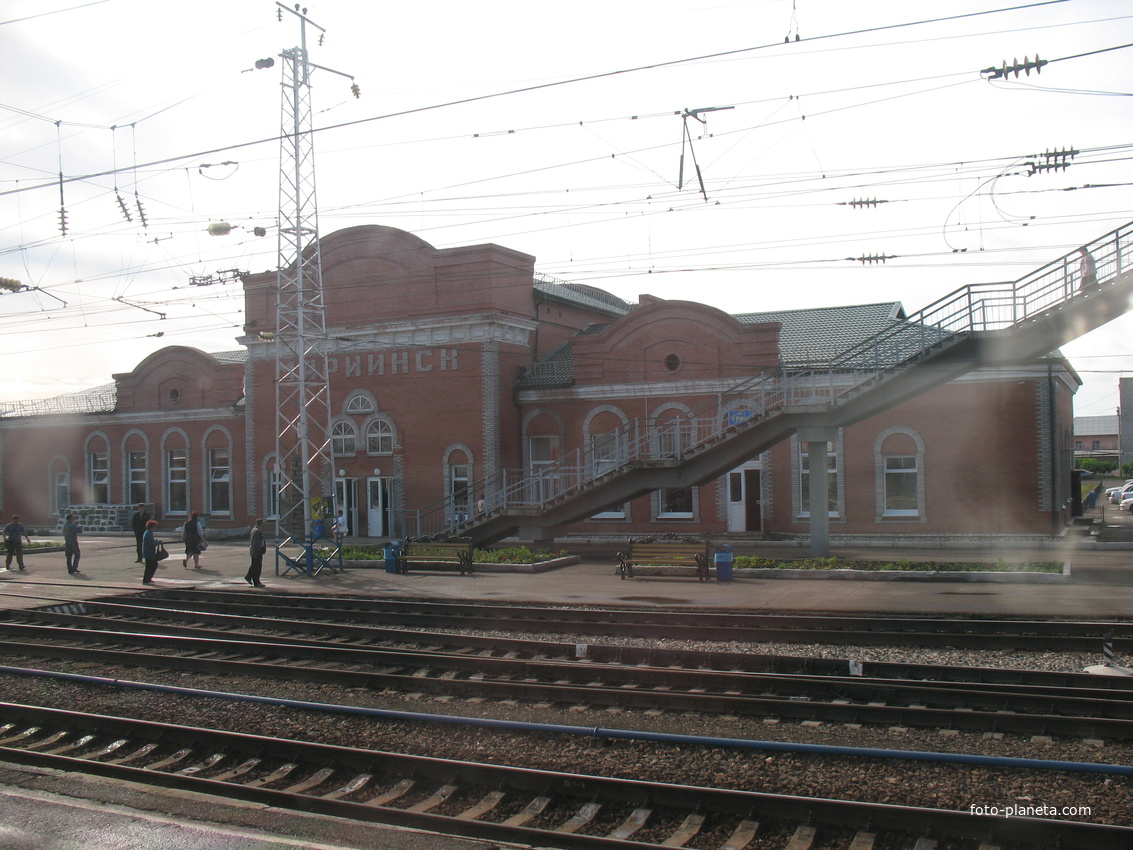 Мариинск, жд вокзал