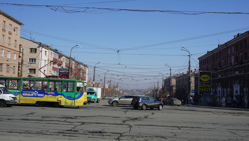 Проспект Ленина.