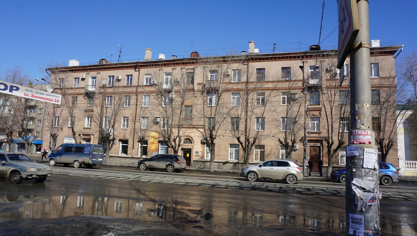 На проспекте Ленина.