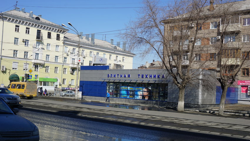 Магазин электроники.