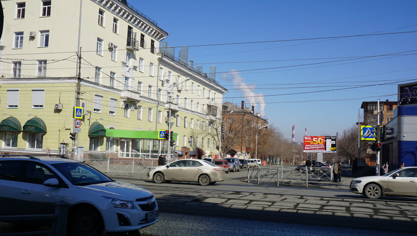 Проспект Ленина.