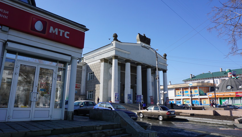 Нефтяников.