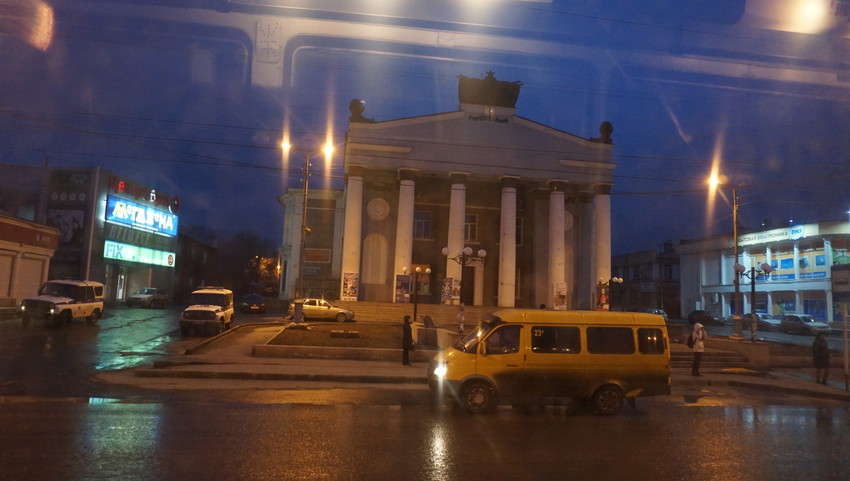 На проспекте Ленина.