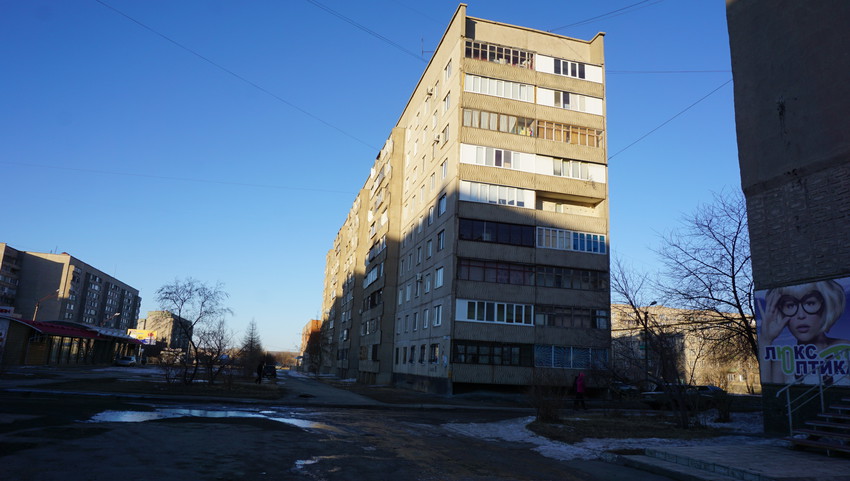 Улица Пацаева дом 15.