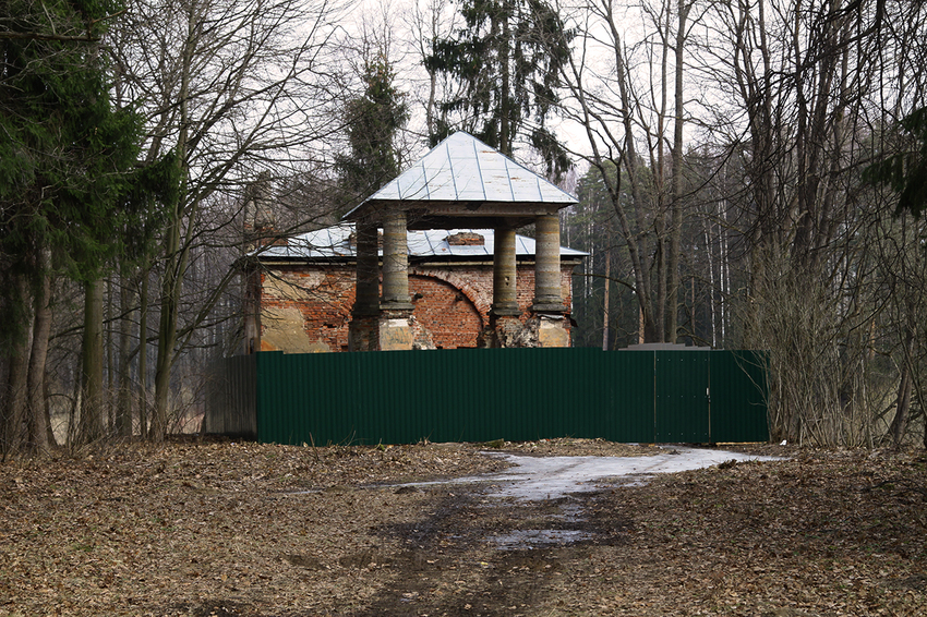 Краснодолинный павильон