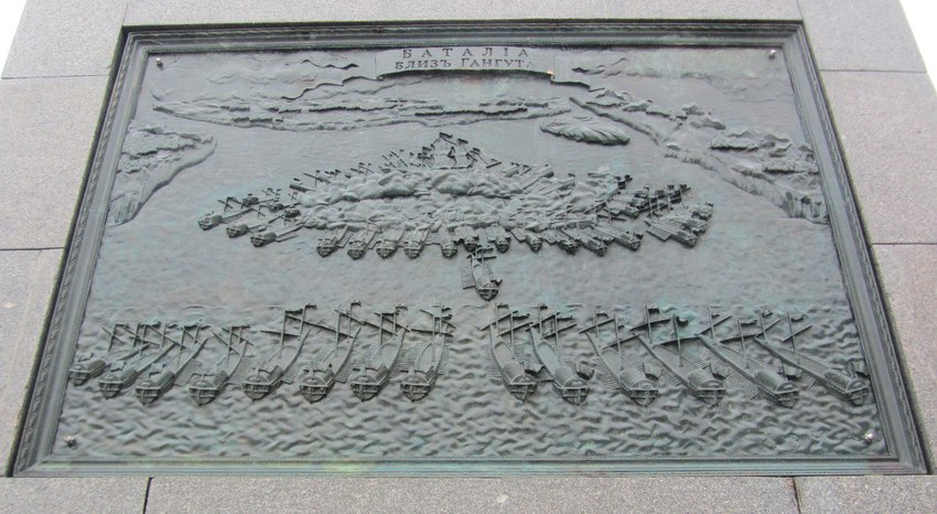 памятник кораблю «Полтава», фрагмент