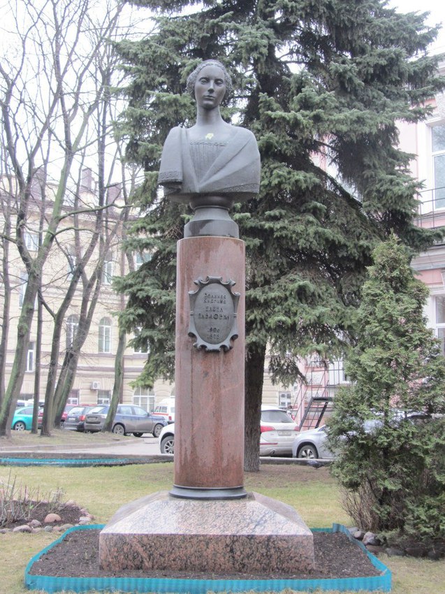 вел.кн. Елена Павловна