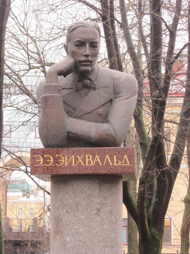 Э.Э. Эйхвальд- первый директор клинического института