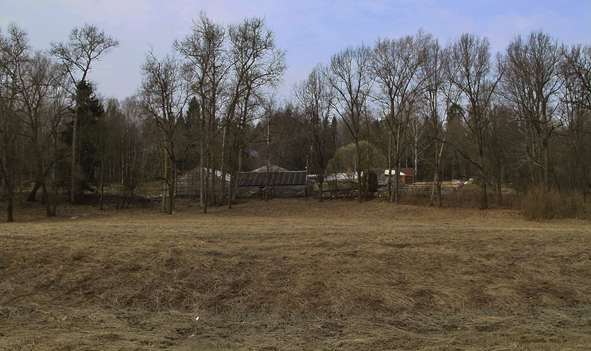 Павловский парк