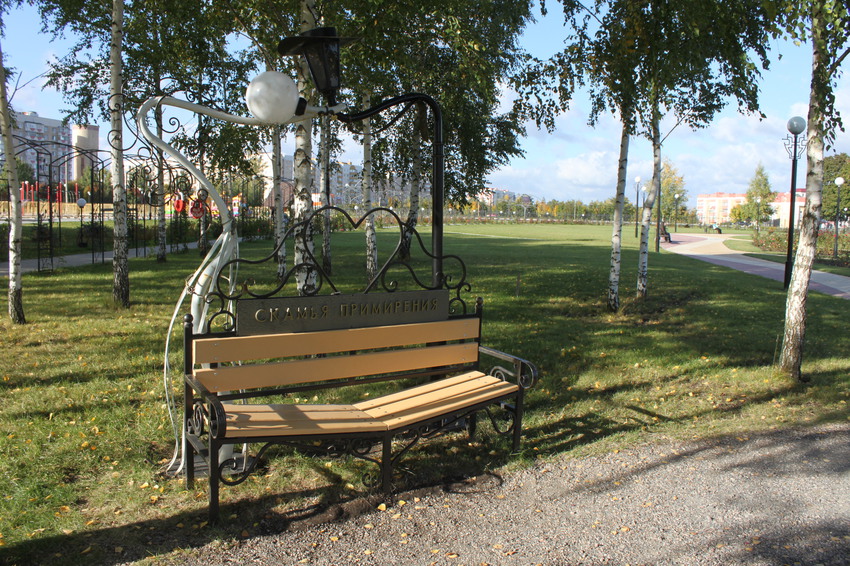 Строитель. В Парке роз.