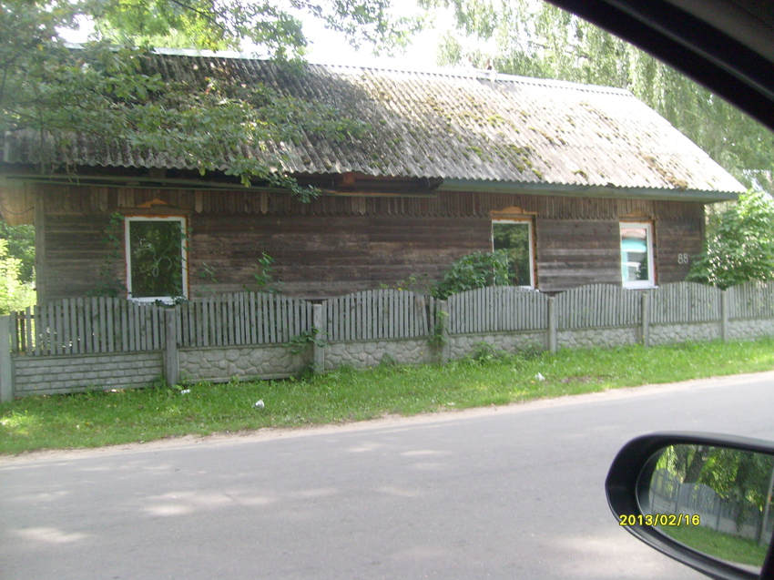 Дом с замечательной историей по ул.Бардиловского