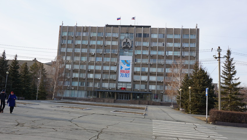 Здание администрации города.