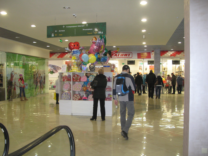 Сыктывкар 2015