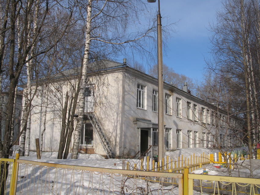 Сыктывкар 2015