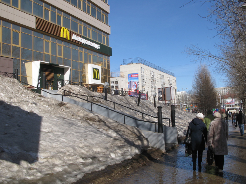 Сыктывкар 2015 - ул. Коммунистическая