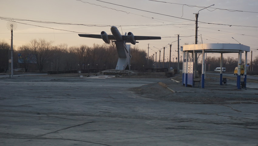 Площадь Гагарина.