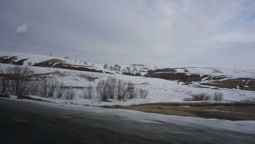 Уральские горы.