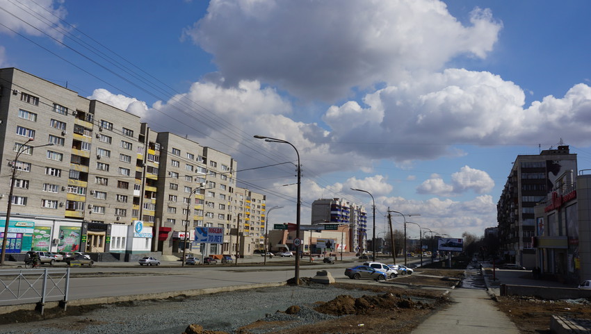 Проспект Ленина.