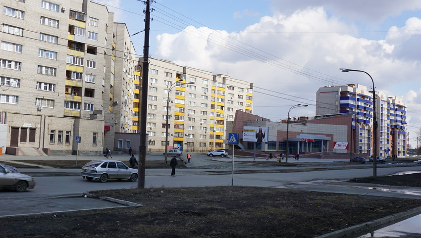 На проспекте Ленина.