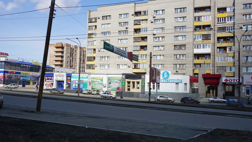 На проспекте Ленина.