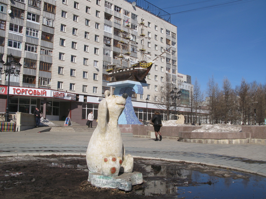 Сыктывкар 2014