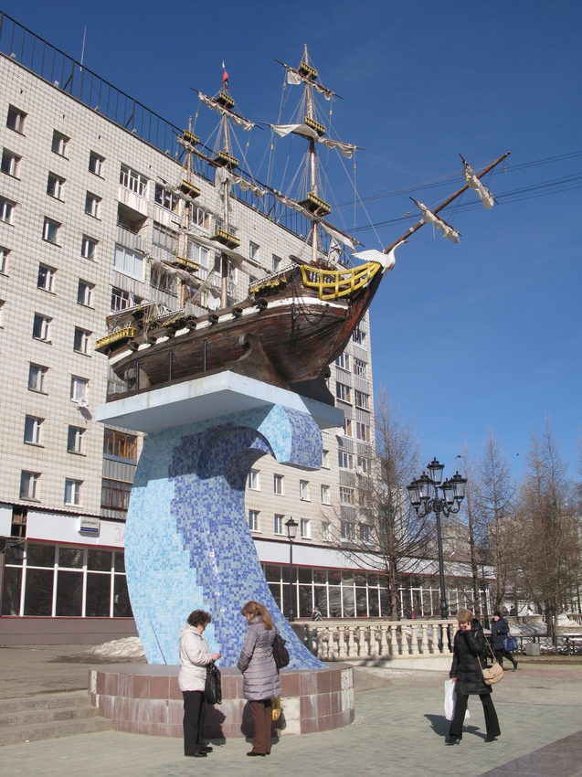 Сыктывкар 2014