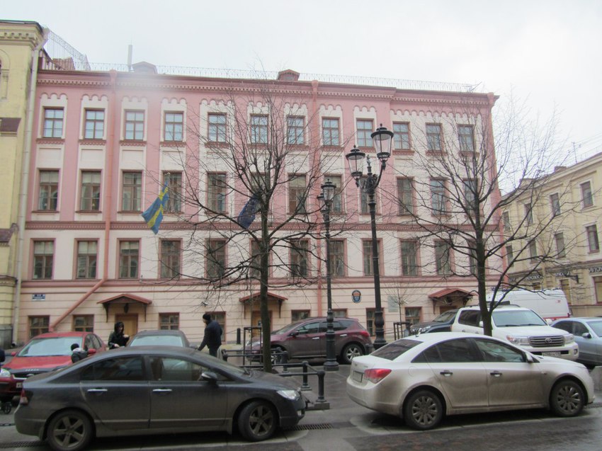 Санкт-Петербург. Шведское консульство на Малой Конюшенной