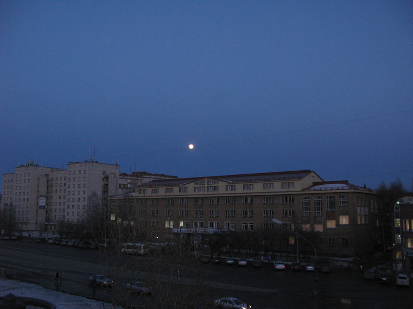 Сыктывкар 2015