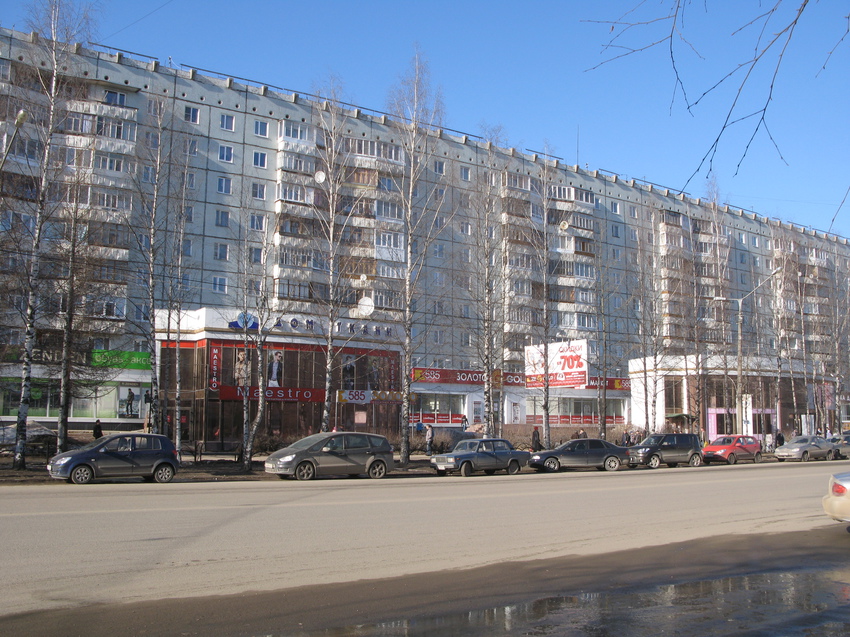 Сыктывкар 2015