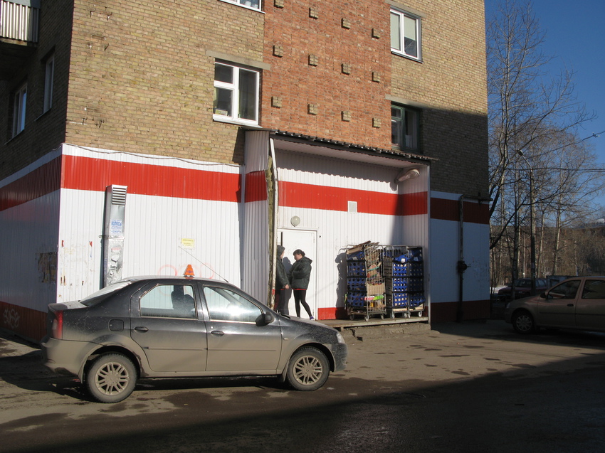 Сыктывкар 2015 ул. Коммунистическая