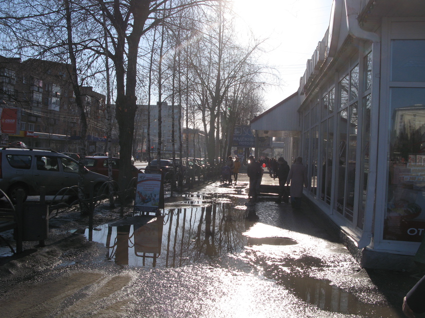 Сыктывкар 2015 ул. Коммунистическая