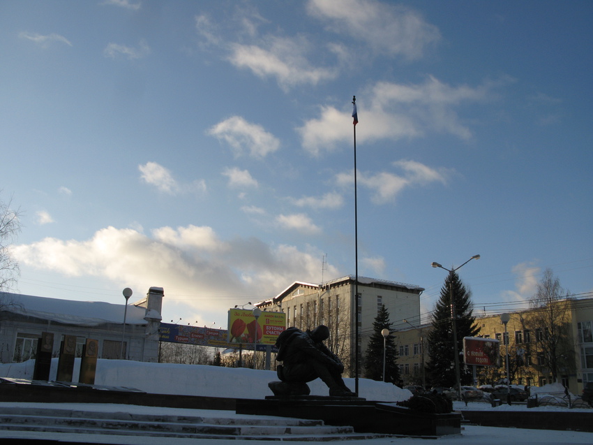 Сыктывкар 2015 - ул. Коммунистическая