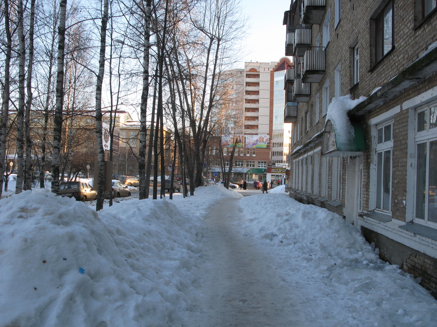 Сыктывкар 2015 - ул. Коммунистическая