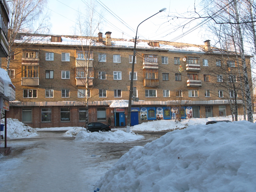 Сыктывкар 2015