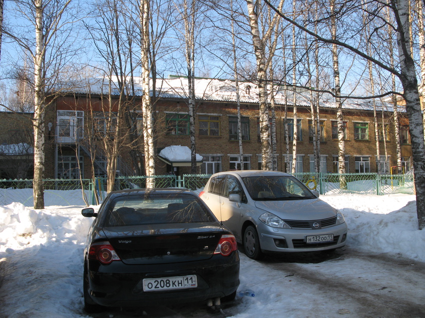 Сыктывкар 2015