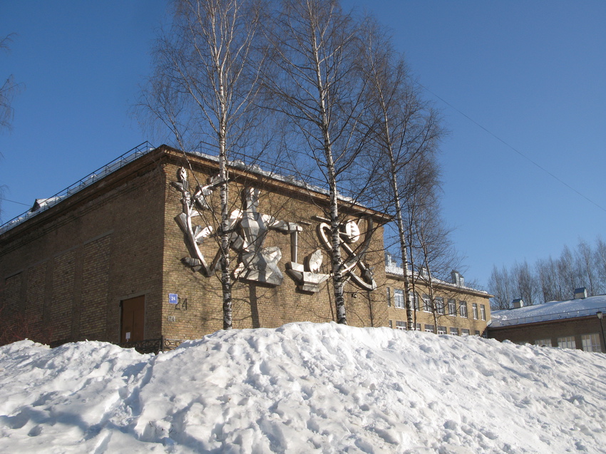 Сыктывкар 2015 - Октябрьский проспект