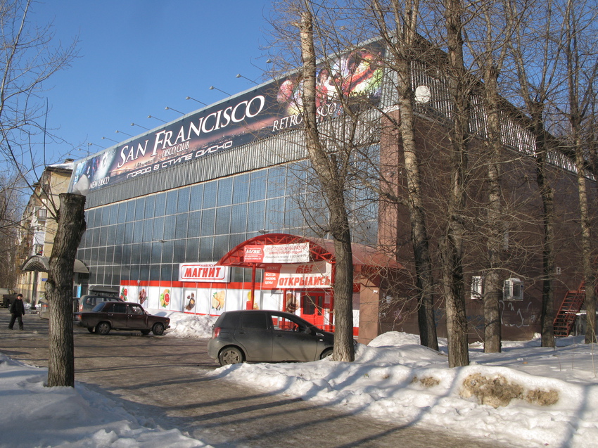 Сыктывкар 2015 - Октябрьский проспект