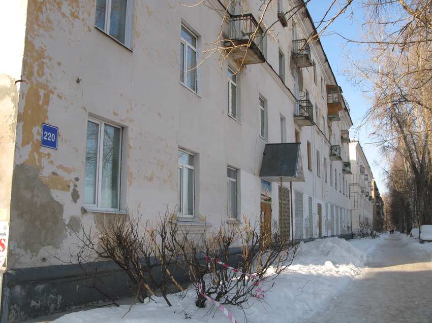 Сыктывкар 2015 - ул. Карла Маркса