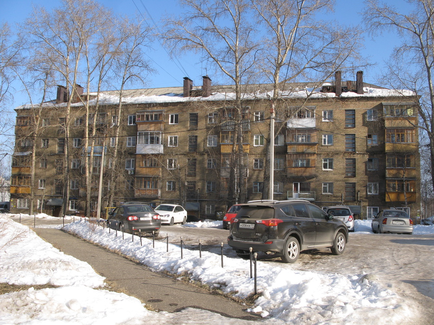 Сыктывкар 2015 - ул. Карла Маркса