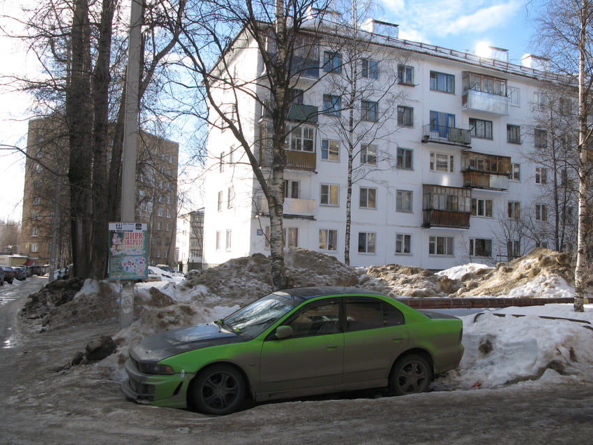 Сыктывкар 2015