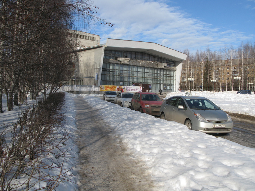 Сыктывкар 2015