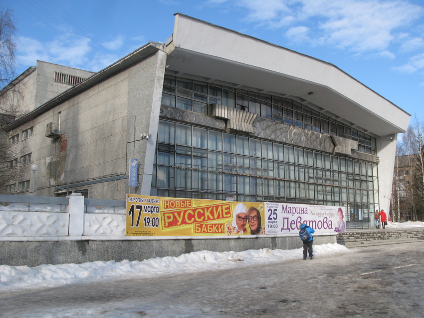 Сыктывкар 2015