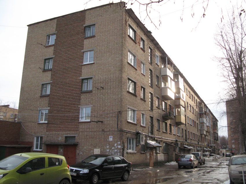 Сыктывкар 2015 - ул. Коммунистическая